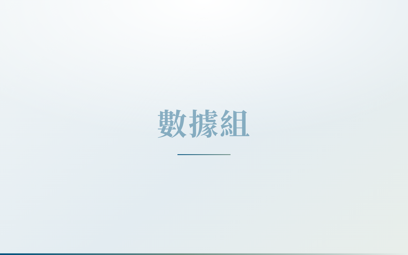 LLM Platform (AI Center)